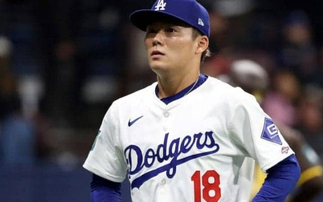 山本由伸　浴びたメジャーの洗礼　初回5失点KO　球界レジェンドOBから指摘された「ゾーンで勝負できてなかった」