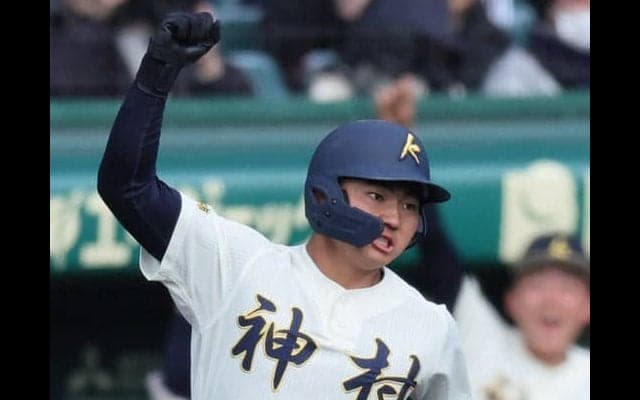 本塁打の神村学園・正林「打つと話してた、うれしい」　センバツ