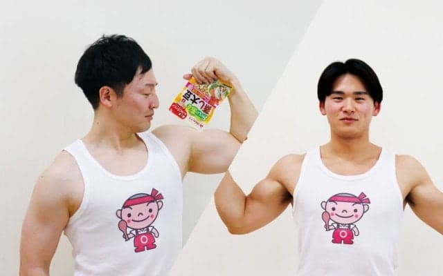 マッチョ営業の推しレシピ！「蒸し大豆」を使ったマッスル飯