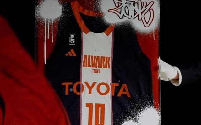 アルバルク東京が選手着用ユニをリメイク…千葉J戦で展示、26日よりオークション販売開始