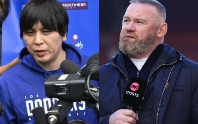 水原元通訳が告白したギャンブル依存症の恐怖とは？ 元サッカー英代表ルーニーも苦しんだ“抜けられない沼”