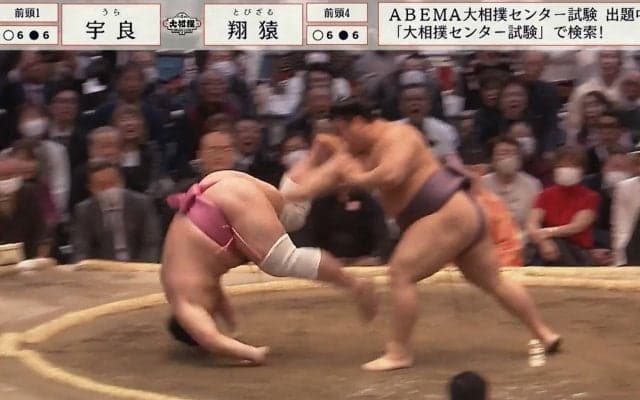 「場内悲鳴です」宇良、ヒヤリ場面で驚異の受け身 悲鳴が一転、拍手に「転がり方がウルトラC」ファンも興奮