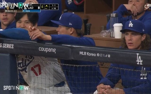 失意の後輩を笑顔にしたのは大谷翔平！KOされた山本由伸との“ほっこりトーク”にファン胸熱「お互いの存在が心強いですよね」「少し安心」