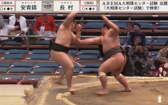 19歳規格外力士、デビューからの連勝「20」でストップ 館内にどよめき