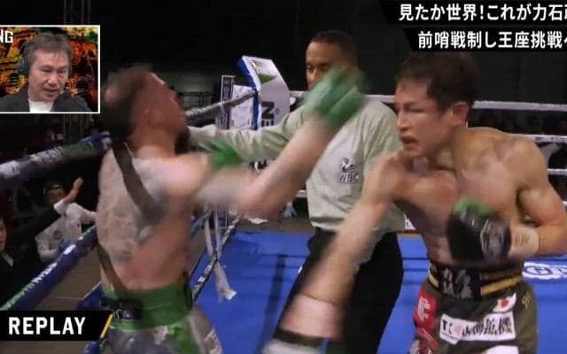 「映画ロッキーを地で行く試合。すげえ超逆転KO」元世界王者が激賞！ 力石政法、敗色濃厚から最終ラウンドに魂の3ダウンで怒涛の逆転TKO