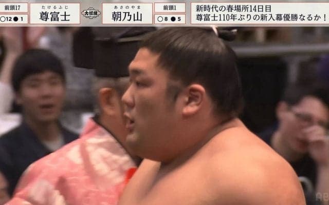 優勝をかけた一番で尊富士にアクシデント発生「これは大変なことになりました…」車椅子に乗って花道から引き揚げる事態にどよめき広がる