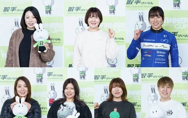 ガールズケイリンコレクション2024取手ステージ（前検日）レポート