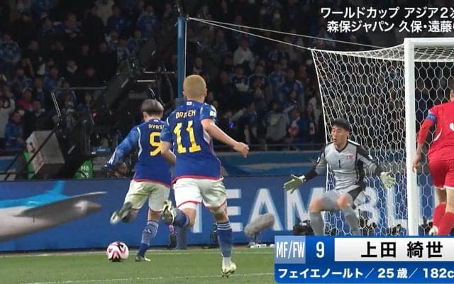 「天才かよ！」伊藤洋輝、上田綺世の走りを完全予測？ 途中で急減速するミラクルスルーパス炸裂の瞬間！「今日イチのナイスプレー！」