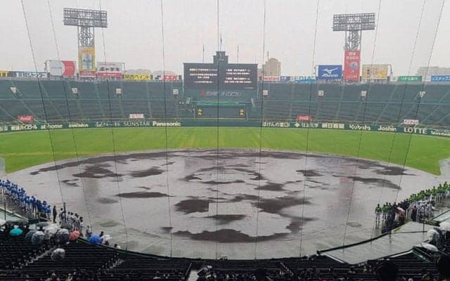 選抜、2日連続で雨天順延　2010年以来14年ぶり…天候不良予想、週末に試合実施できず