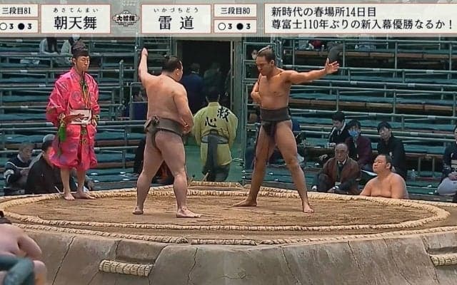 「何て読むん？」雷道に冨蘭志壽に宇瑠寅……ユニークで思わず名前を呼びたくなる四股名に視聴者が注目