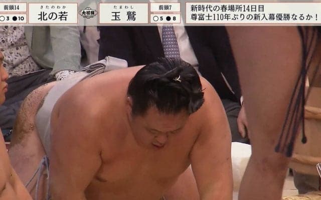 満身創痍の39歳大ベテラン力士が23歳の若武者に“全てをかけて”勝利した瞬間に拍手喝采「気迫が十分に伝わってきました」名物実況アナが称賛