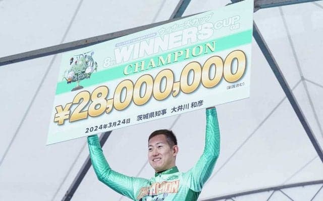 【ウィナーズカップG2】脇本雄太が2回目の制覇！