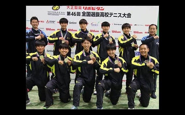  選抜男子、相生学院が5連覇達成 
