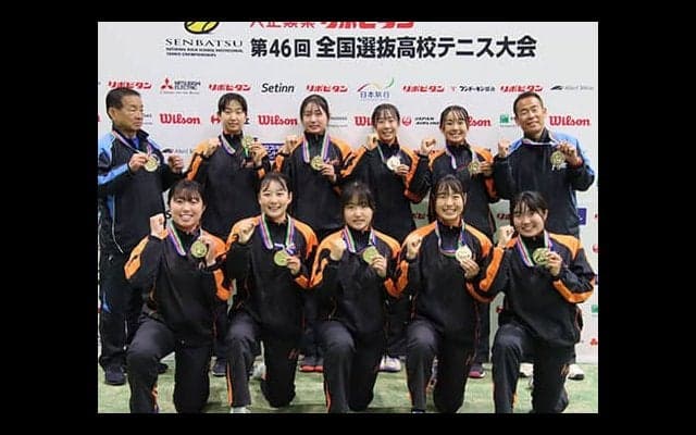  選抜女子、相生学院が大逆転で5年ぶりV 