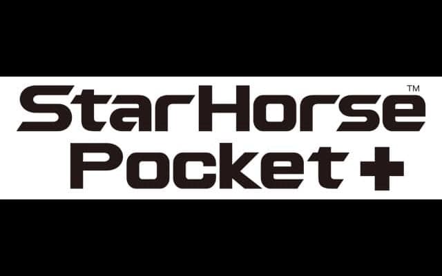競馬ゲーム『StarHorsePocket＋』が5月末で配信終了 約7年間のサービスに終止符