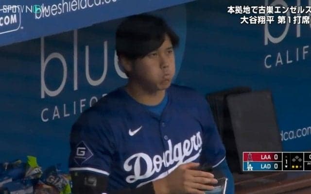 「ガブ飲み谷可愛いw」大谷翔平の"ドデカ水筒"にファン興味深々「なに飲んでるの？」「でけえマイボトルやな」
