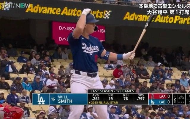 大谷翔平の同僚はまさかの「進撃ファン！？」ドジャースタジアムに鳴り響いた人気アニソンに「え、まじか」「なんで進撃の巨人ｗ」