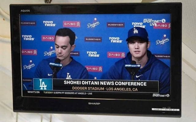 全米でも生中継「どのチャンネルも大谷翔平」　水原氏に初言及で異例の注目度