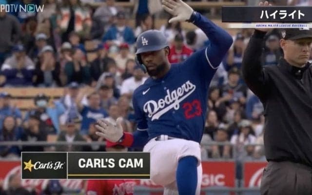 結局、どっちが正しいんだよ！大谷翔平が考案したパフォーマンスに解説者も視聴者も戸惑う　塁上で見せるのは“フュージョン”じゃない？ヒップロックは「DBZ」に進化