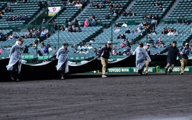 センバツの第1試合、天候不良で午後1時半開始に変更