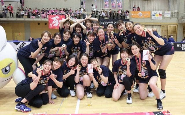VリーグV2女子　姫路が完全優勝で制覇
