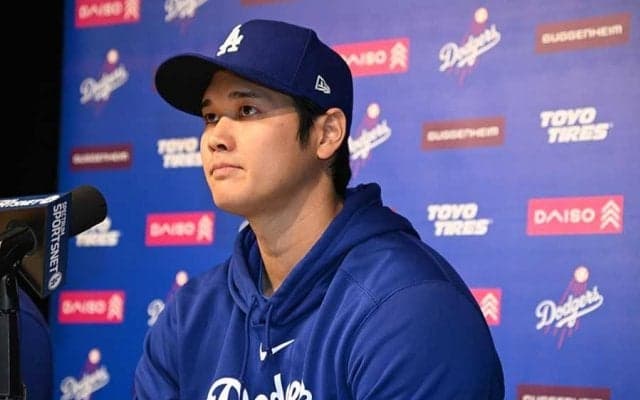 大谷翔平の声明に“消化不良”の声も　ファンが抱く1番の謎「どうやってアクセスできたのか」