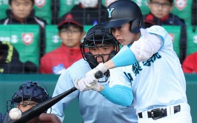 春連覇目指す山梨学院がベスト8　創志学園を破る　センバツ