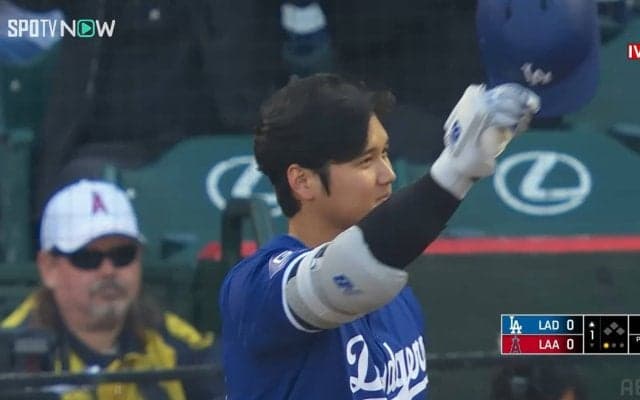 「特別な映像だ」大谷翔平、古巣凱旋の粋な演出にファンの涙腺崩壊「えー泣ける」