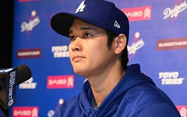 大谷翔平は「会計士ではない」　“責任論”に米司会者反論…米スターも嵌った落とし穴