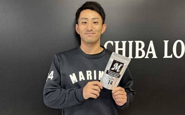ロッテ、5選手の「プロフェショナルガム」開発　小島も「頻繁に噛んでいる」