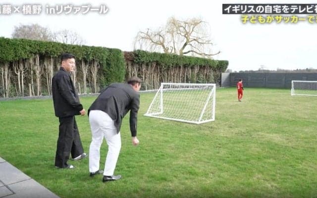 SNSで大バズり中！「もう日本住めないよ」「これが家にある人いないよ…」 リバプール遠藤航のイギリスのスゴすぎる自宅がテレビ初公開