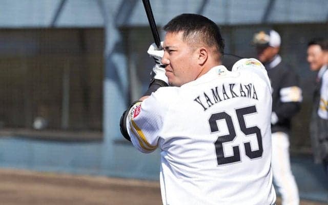 鷹・山川が寄付実施　成績と連動…1本塁打、1打点で1万円「たくさん打てるように」
