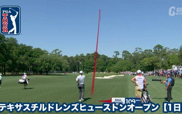 【動画】3試合連続優勝を狙うスコッティ・シェフラーが好発進【テキサスチルドレンズ ヒューストンオープン1日目】