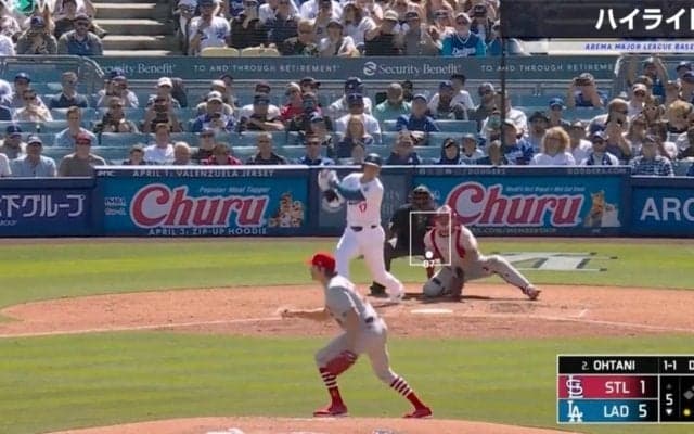 「もはや暴力」「ライナーで当たったら死ぬ」大谷翔平のエグすぎる“打球速度”が話題に　スピード違反レベルの181キロ爆速安打に世界が震撼