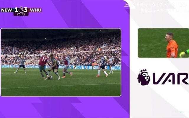 「これでPKはサッカーが終わる」レフェリーがOFRで誤審？ 不回避だった“敵の横入り→足蹴り”の一部始終…「完全に貰い事故」「納得できない」など疑問の声