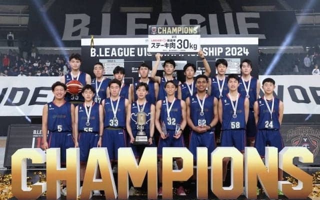 横浜ビー・コルセアーズU15が「B.LEAGUE U15 CHAMPIONSHIP 2024」で初優勝