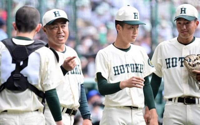 報徳学園・大角健二監督「悔しさと反省が100％」　センバツ