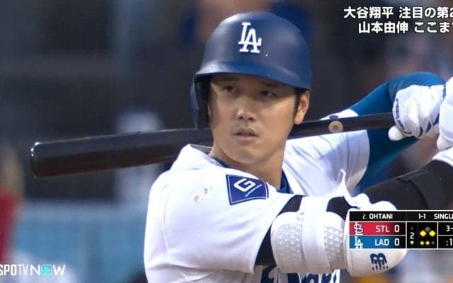 あまり見たことない…大谷翔平が“一瞬だけ”見せた表情に反響相次ぐ「悔しそう」「いい表情」