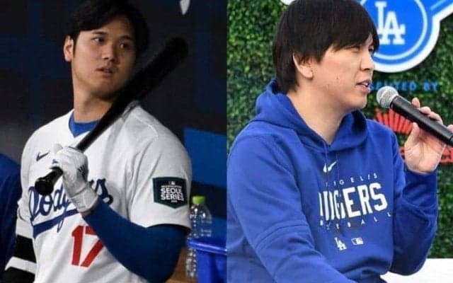 大谷翔平の7億円だけじゃない“借金”も判明 米紙が水原氏と渦中の胴元が知り合った経緯を衝撃報道「賭けるならこの人にすべき」