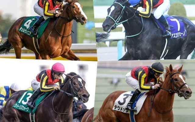 牝馬限定GIはサンデーレーシングの無双状態!? 桜花賞も超豪華4頭出しで“10連勝”なるか
