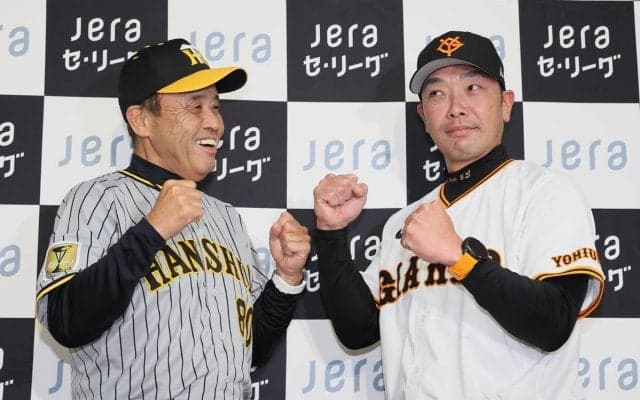 篠塚和典のセ・リーグ順位予想　阪神との開幕3連戦で、巨人は「戦える」手ごたえを得られたか