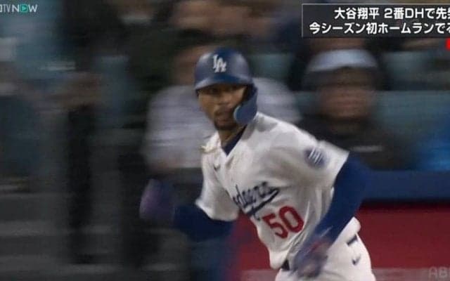 あと少しでランニング本塁打！絶好調ベッツ、地元ファンを興奮の渦に巻き込んだ大激走