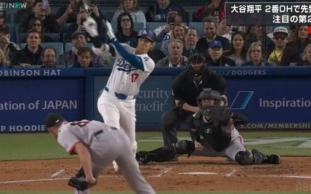 「打球が見えん」大谷翔平、またも放った爆速打球 相手野手の真横通過も反応できず