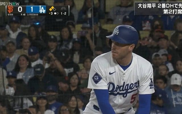 「ショーヘイ」コールを遥かに凌ぐ「フレディ」コール 大谷翔平の後ろを打つフリーマンという頼もしすぎる男