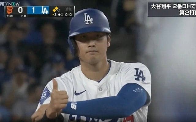 大谷翔平はもう大丈夫なのか…？ 強烈二塁打後に見せた“リアクション”にファン大歓喜 「そろそろいつもの大谷さんに戻る」「手応え感じてるな」