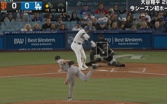 大谷翔平、ただの凡打じゃなかった…！？ 復活を感じさせる痛烈な“内野ゴロ”にファン騒然 「打球音が変わった」「芯でとらえてる」