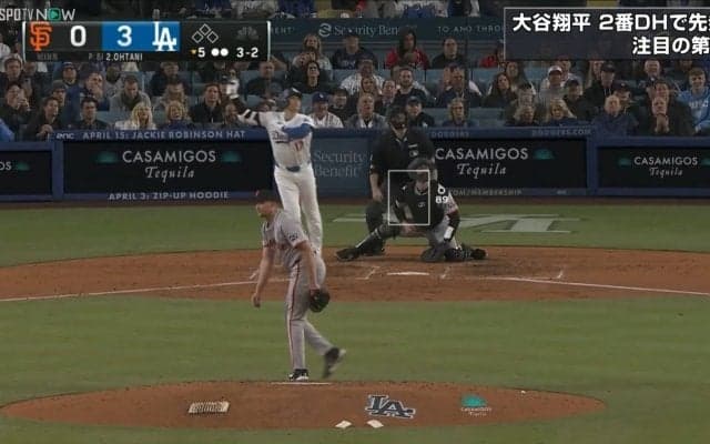 これはただのレフトフライじゃないかもしれない！大谷翔平、一発の雰囲気を感じさせた当たり 平凡に見えて伸びる打球に球場は本塁打級の大歓声