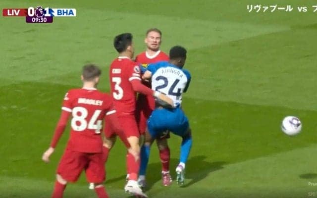 批判殺到！審判見てなかっただろ！ 遠藤航も困惑した“疑惑のジャッジ”が起きた瞬間　目視できないのにファウル判定！？スタジアムが大ブーイングの嵐