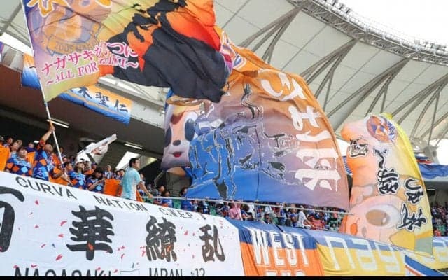 長崎が試合前に緊急声明…競技進行や安全面に配慮しパートナー看板未設置へ「突発的な強風や雨が続いております」