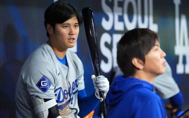 疑念が消えない大谷翔平の”違法賭博スキャンダル”に米球界の大物OBが持論「450万ドルを盗まれたのだから気付くだろう」